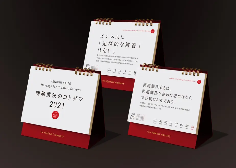 5f9a29ac1c15187ba73a20d5