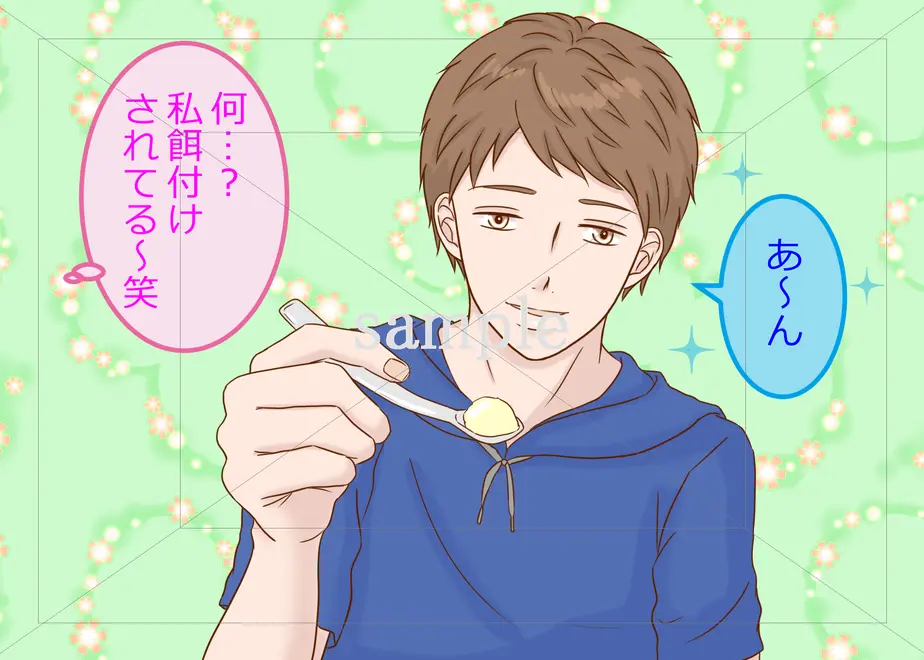 5e3b4610c78a536a68ab5333