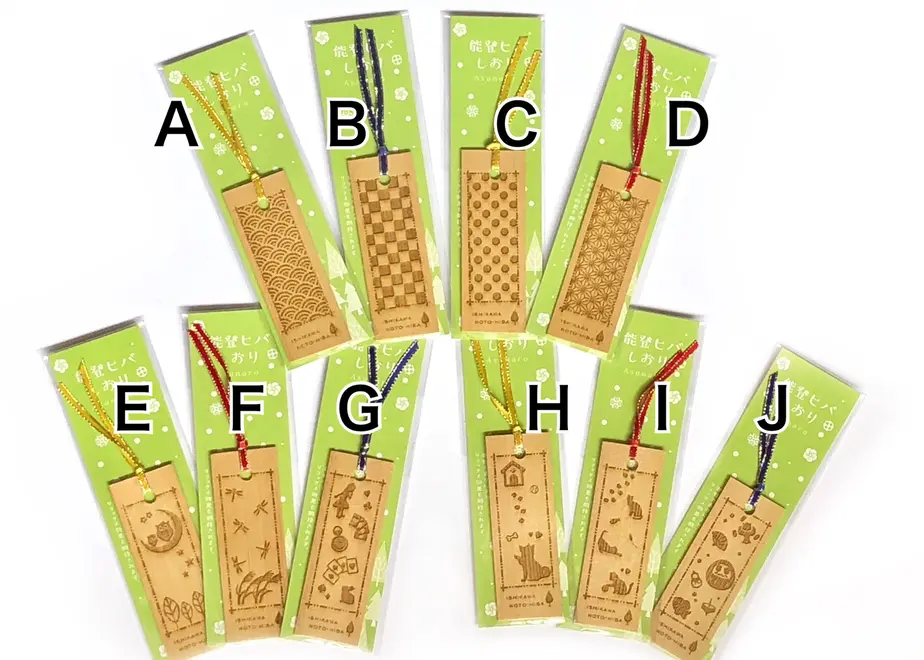 5ebba07bcee9ea02a16e399c