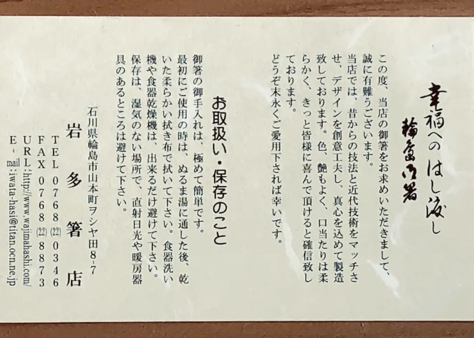 5ec3643a5157625f62e1f4cf