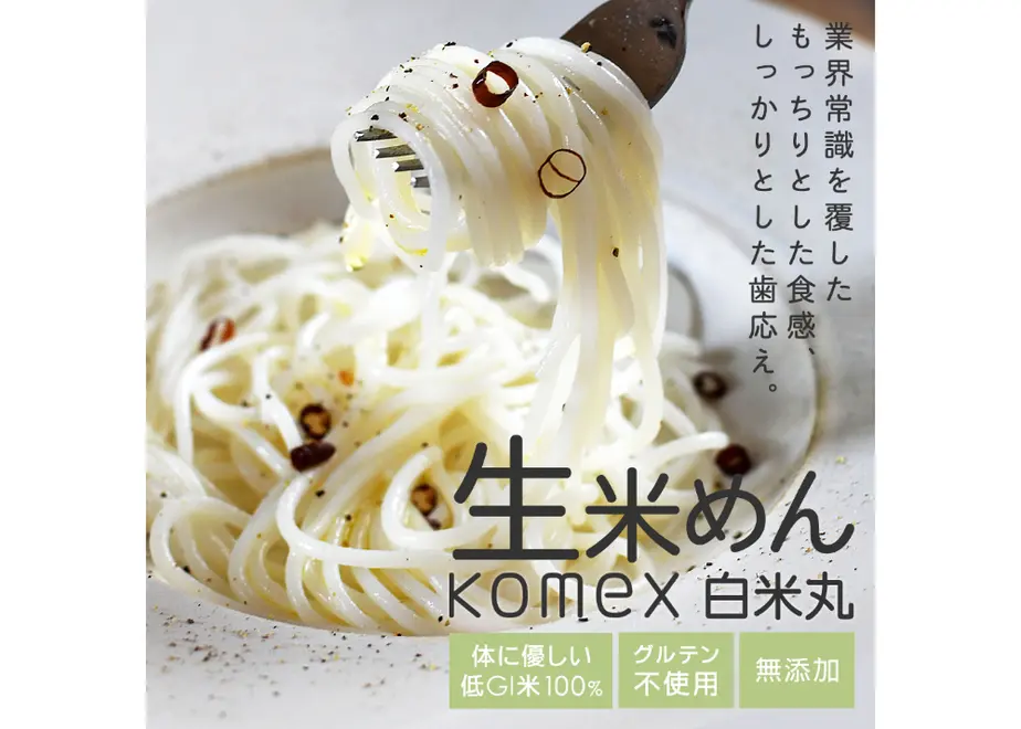 5f7a71014b08395c7abf3d7f
