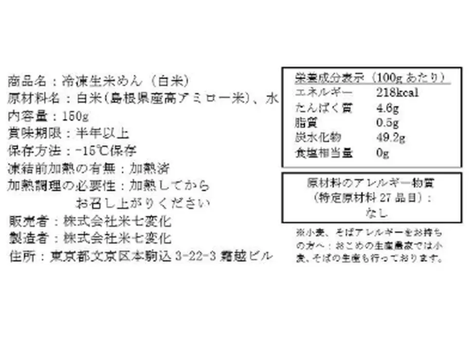 5f7a71014b08395c7abf3d7f