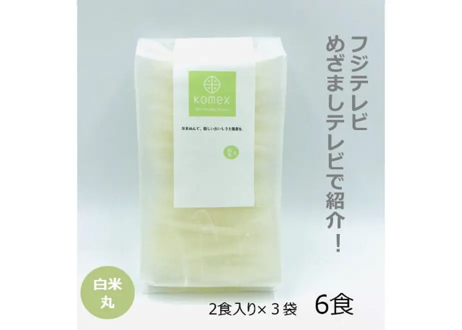 5f7a71014b08395c7abf3d7f