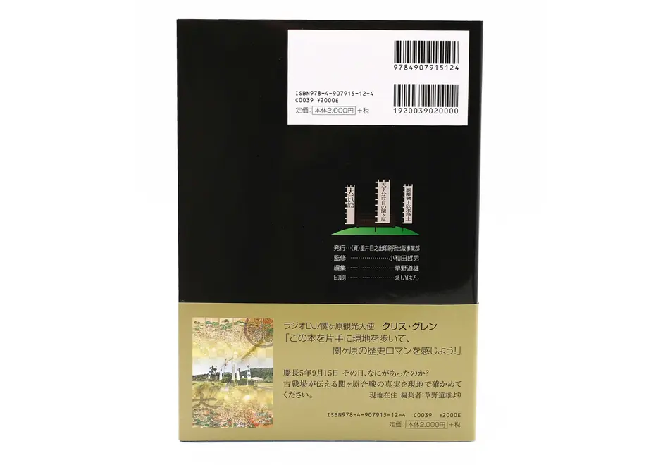 5f50956700f4d0611151caa5