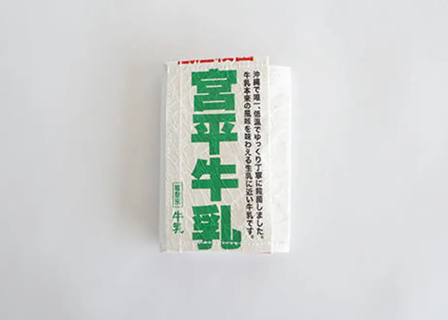 5f4499eb7df28175ae6dbb4d