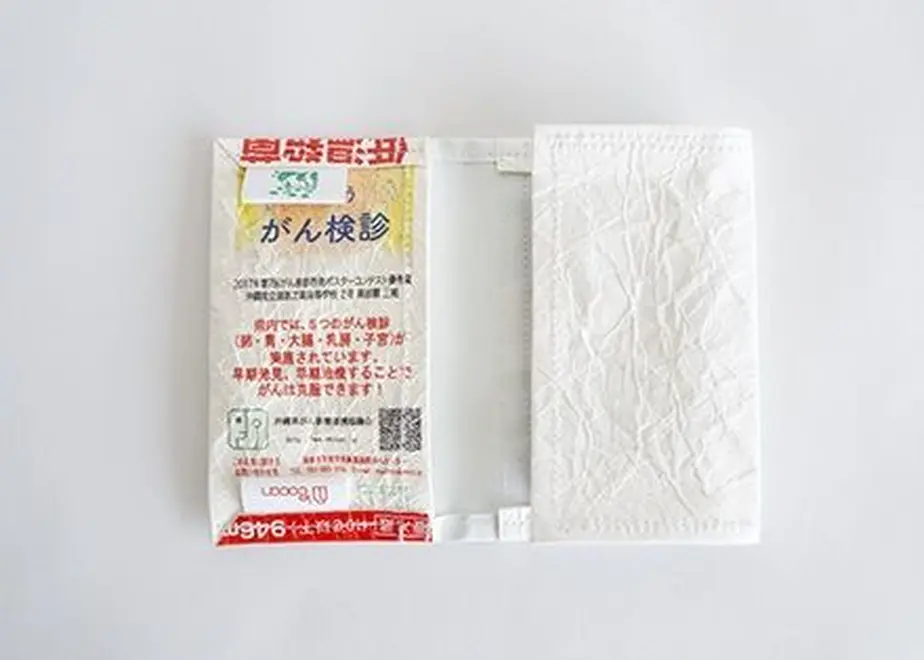 5f4499eb7df28175ae6dbb4d