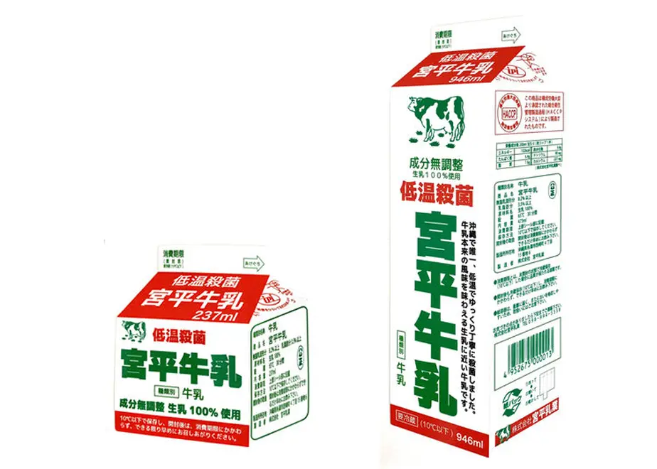 5e8da82be20b0429dfd77cf7