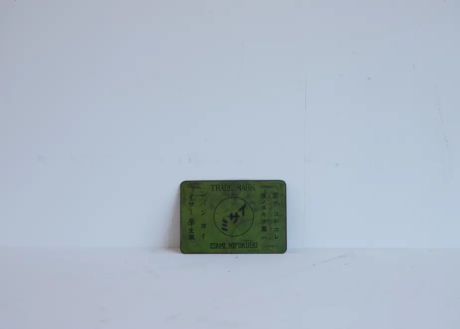 5fa4bee2bfdf096ac147175e