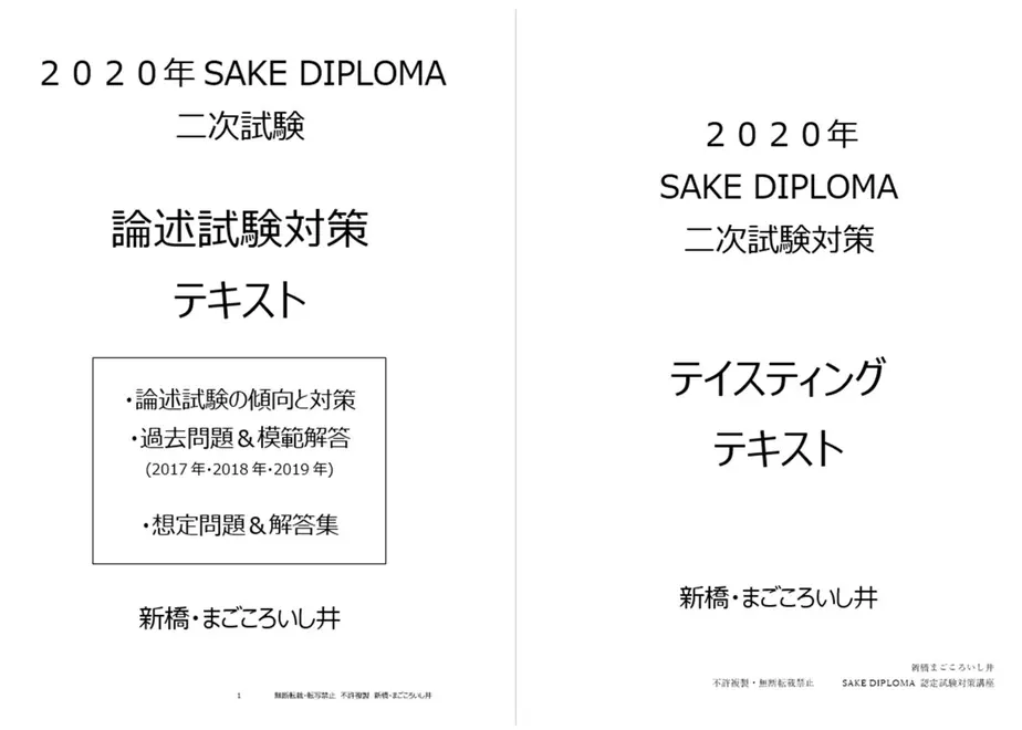 5f57beebbc44dc0629d33dca