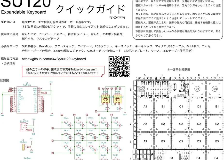 5f926fd99a06e5636c41b700