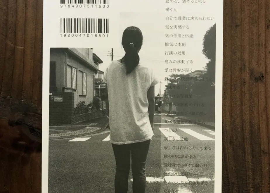 5eafc8b25157621bb95f48f9
