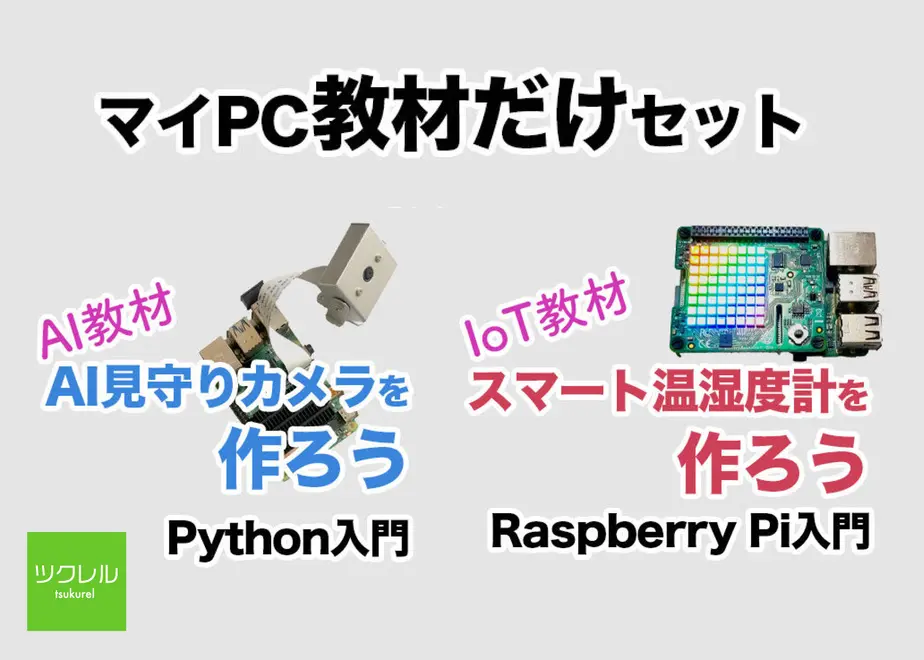 5f8026058ac3945fe6a305b3