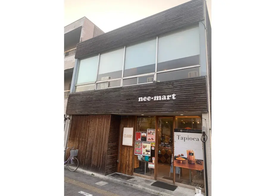 5ec12ea70fe71927d9fdcd6a