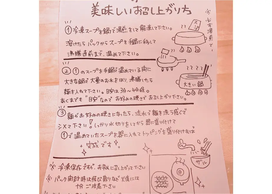 5ea53fc072b9115d4da0c831