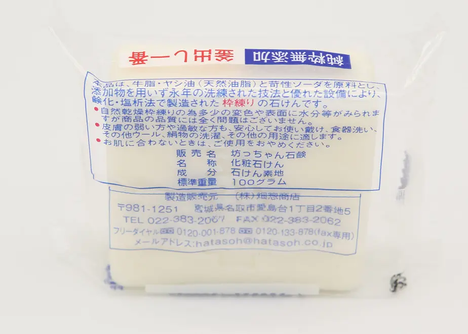 5d2d244a08382943898292e5
