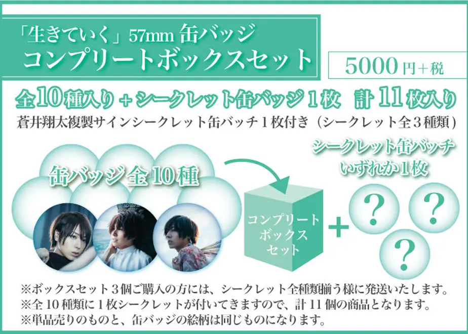 5e788a9f2a9a4208630522d8