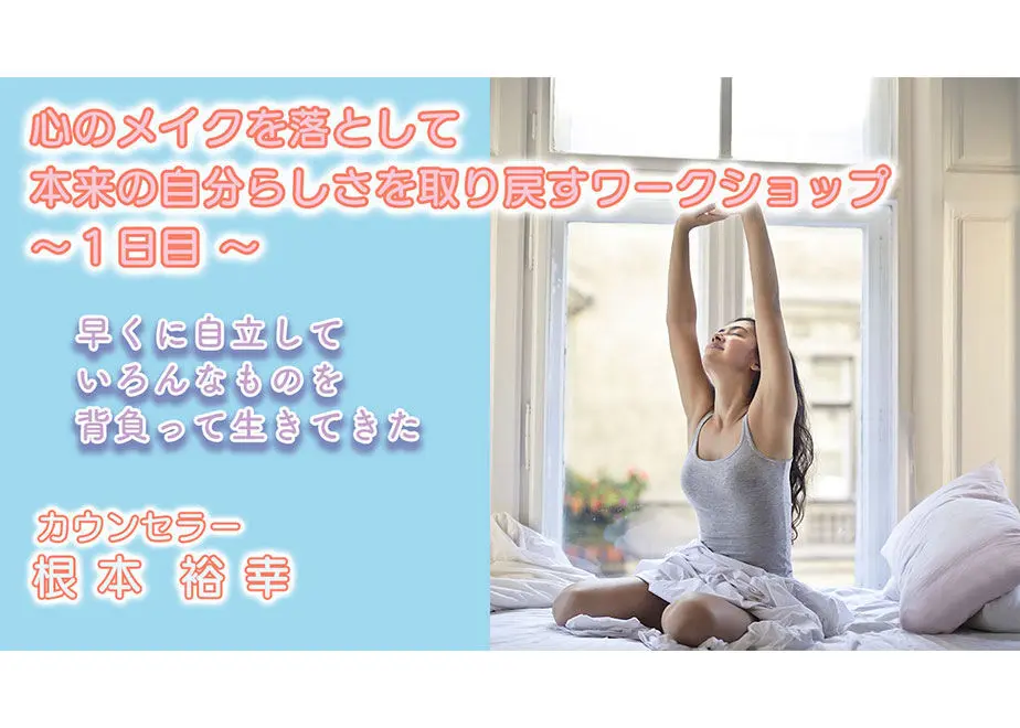 5f6dc2b48f2ebd2e590a269f
