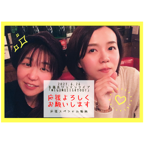 あべ商店