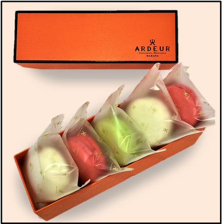 Ardeur