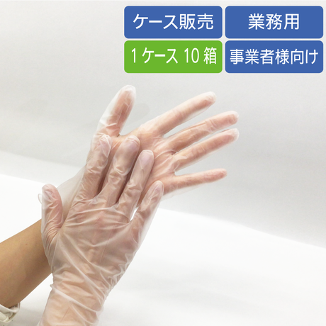 株式会社ボルトン