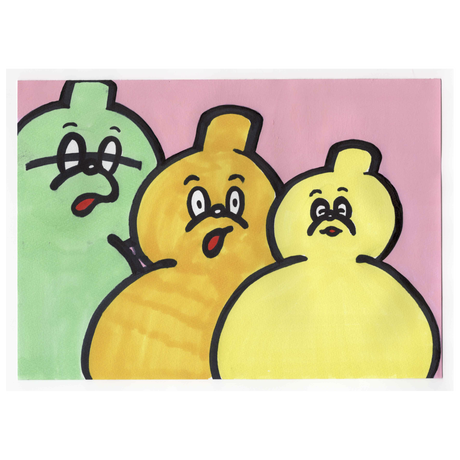 セラボクタニ公式オンラインショップ