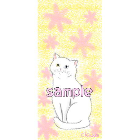 ちなこ 動物にも愛を
