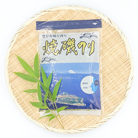 お土産屋 初島やまさ