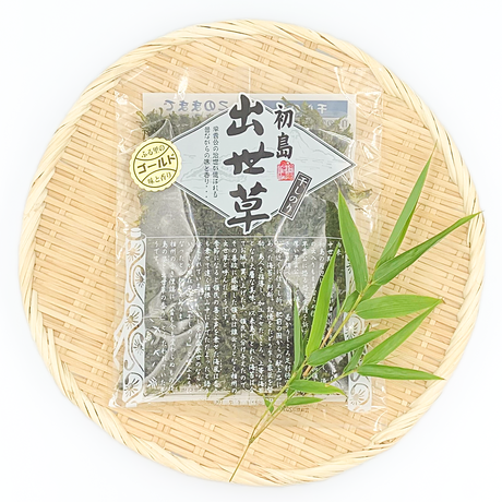 お土産屋 初島やまさ