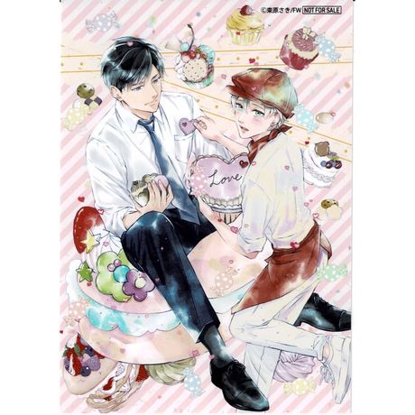 K Books 池袋 ２次元グッズ通販