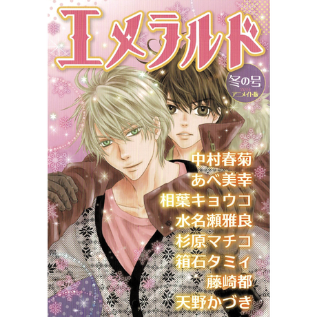 K Books 池袋 ２次元グッズ通販