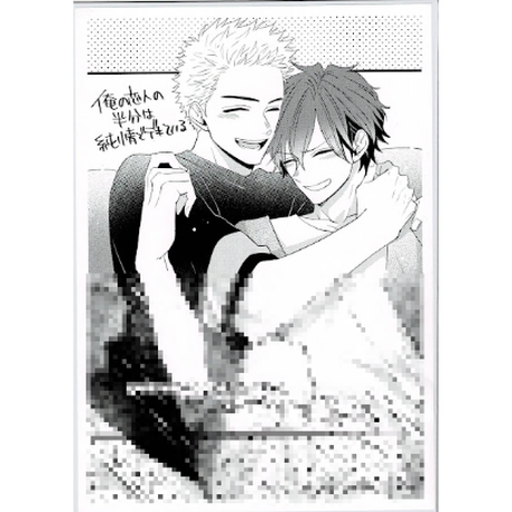 K Books 池袋 ２次元グッズ通販