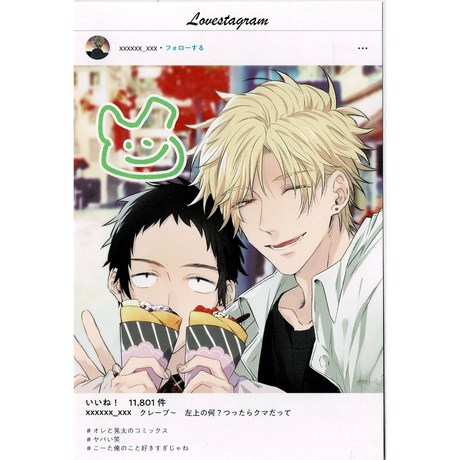 K Books 池袋 ２次元グッズ通販