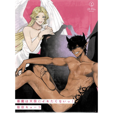 K Books 池袋 ２次元グッズ通販