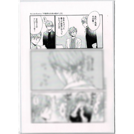 K Books 池袋 ２次元グッズ通販