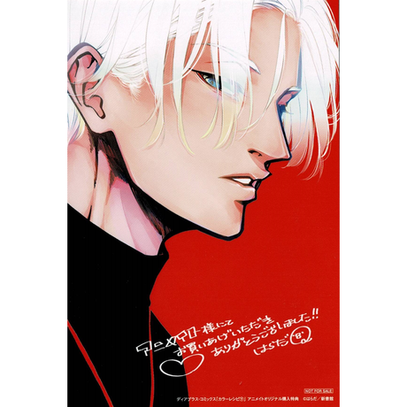 K Books 池袋 ２次元グッズ通販