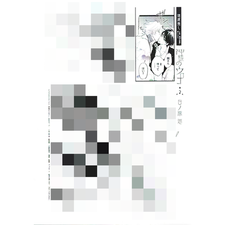 K Books 池袋 2次元グッズ通販 K Books 池袋 2次元グッズ通販