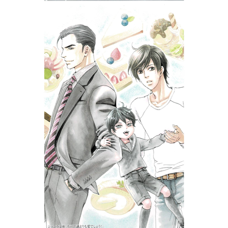 K Books 池袋 ２次元グッズ通販