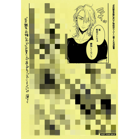 K Books 池袋 ２次元グッズ通販