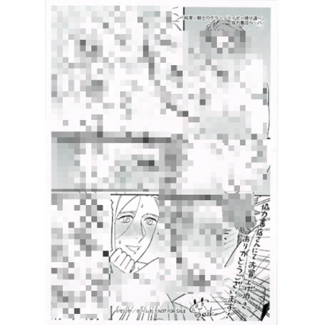 K Books 池袋 ２次元グッズ通販