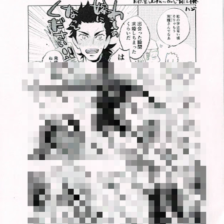 K Books 池袋 ２次元グッズ通販
