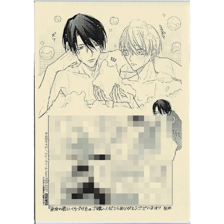 K Books 池袋 2次元グッズ通販 K Books 池袋 2次元グッズ通販