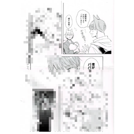 K Books 池袋 ２次元グッズ通販