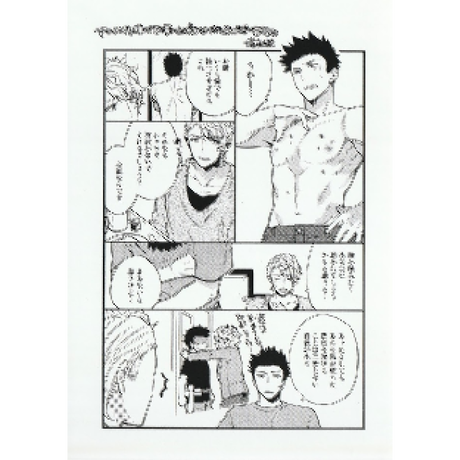 K Books 池袋 2次元グッズ通販