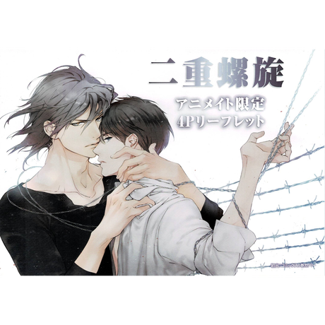 K Books 池袋 ２次元グッズ通販