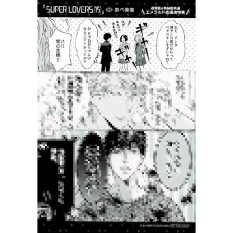 K Books 池袋 ２次元グッズ通販