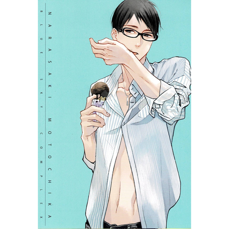 K Books 池袋 2次元グッズ通販