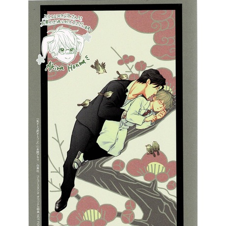 K Books 池袋 ２次元グッズ通販