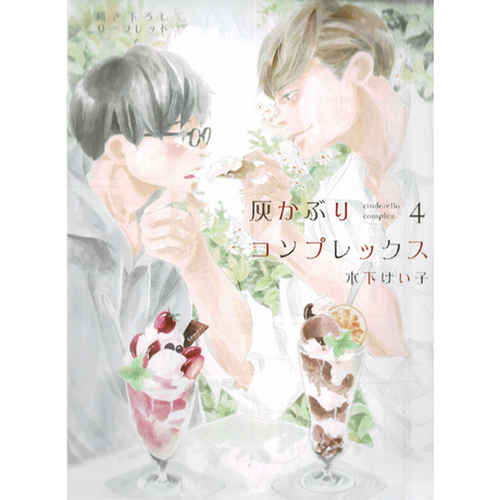 K Books 池袋 ２次元グッズ通販