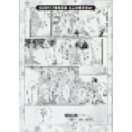 K Books 池袋 2次元グッズ通販 K Books 池袋 2次元グッズ通販