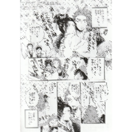 K Books 池袋 ２次元グッズ通販